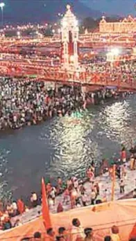kumbh