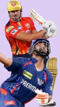 IPL 2025, IPL 2025 flop players List, IPL 2025 Fraud Playing 11
