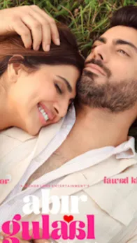 Abir Gulaal