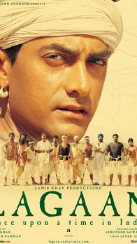 Lagaan movie
