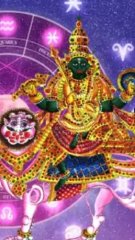  rahu gochar in kumbh rashi