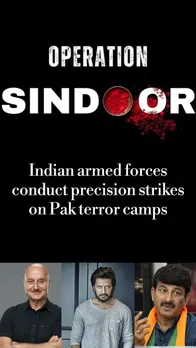 operation sindoor