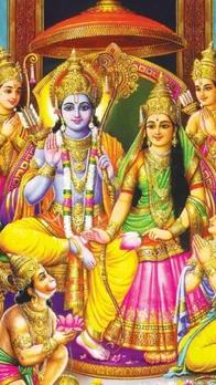  ramayan chaupai