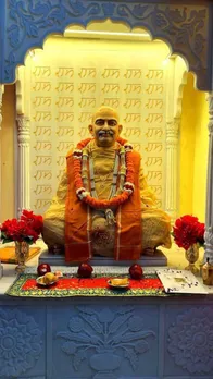 Neem Karoli Baba Darshan