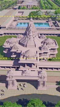 Maa Janaki Temple