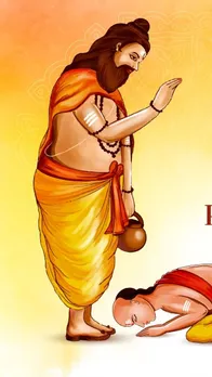 Happy Guru Purnima