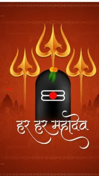 happy sawan