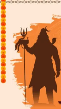 sawan 2025 wishes