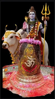 Hartalika teej wishes