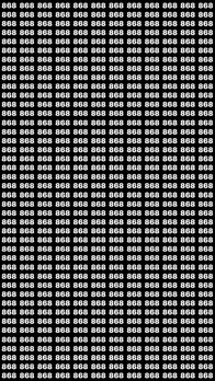 Can You Detect the Hidden 886