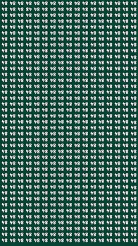 Can You Find the Inverted 48 Among Inverted 84s