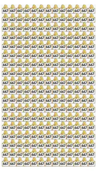 Only Sharp Eyes Can See the Hidden 661