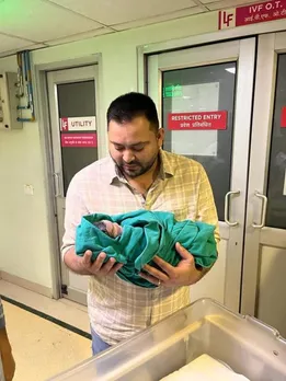 नवरात्रि में पिता बने Tejashwi Yadav, पत्नी राजश्री ने दिया प्यारी सी बेटी को जन्म