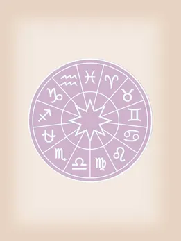 आज का राशिफल: इन राशि वालों के लिए शुभ है आज का दिन, धन-दौलत में बढ़ोतरी के संकेत