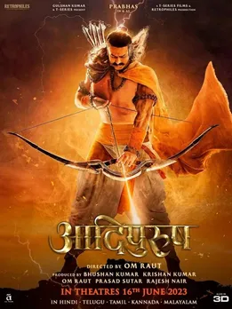 Adipurush में 'राम' के रोल के लिए प्रभास ने अपनाया ये स्ट्रिक्ट डाइट एंड वर्कआउट प्लान