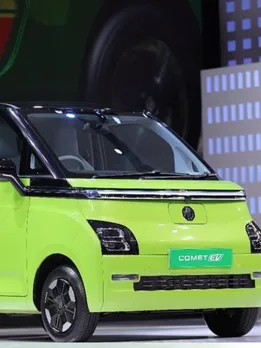 सबसे छोटी इलेक्ट्रिक कार MG Comet EV, फीचर्स एक से बढ़कर एक