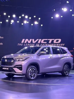 Maruti Suzuki INVICTO: मारुति की सबसे महंगी 8-सीटर कार, देखें फर्स्ट लुक