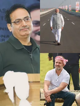 विकास दिव्यकीर्ति के फेवरेट हैं ये 4 नेता, जानें लिस्ट में पीएम मोदी हैं या नहीं?
