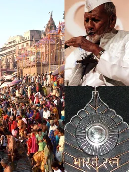 भारत रत्नों का शहर है काशी, 8 बनारसियों को मिल चुका है सर्वोच्च सम्मान