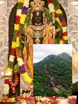 अयोध्या नहीं यहां से हुई थी भगवान राम की शिक्षा, आज है फेमस हिल स्टेशन