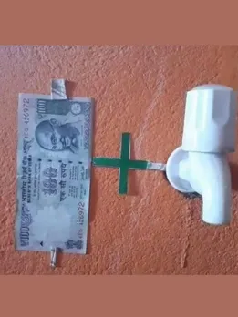 बता दिया तस्वीर में छिपी लड़की का नाम तो 100 रुपये आपके