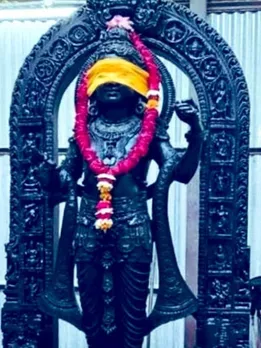 भगवान राम की मनमोहक मूर्ति की आंखों पर क्यों बांधी गई है पट्टी? जानें इसकी वजह