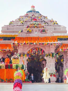 सिंहासन से घंटे तक, राम लला की प्राण प्रतिष्ठा के लिए किस राज्य ने क्या भेजा