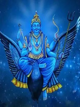 30 साल बाद बनेगा शनि और सूर्य का संयोग, इन राशियों के शुरू होंगे अच्छे दिन