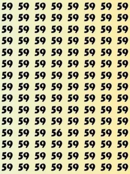 ढूंढते-ढूंढते थक जाएंगे, मगर '59' की भीड़ में छुपे '56' को नहीं खोज पाएंगे