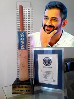 धोनी का ‘करामाती’ बल्ला, कीमत सुन उड़ जाएंगे होश