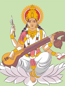 बसंत पंचमी के दिन घर लाएं ये चीजें, होगी धन-धान्य की बढ़ोतरी
