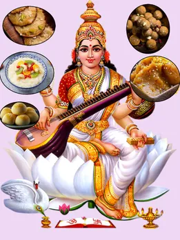 बसंत पंचमी पर मां सरस्वती को लगाएं ये 5 भोग, आएगी सुख-संपदा