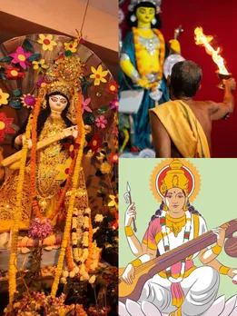 Saraswati Ji Ki Aarti & Mantra: पढ़ें मां सरस्वती के ये मंत्र, मिलेगी अपार सफलता