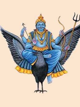 कुंडली में शनि है कमजोर, तो आज ही अपनाएं ये सटीक उपाय