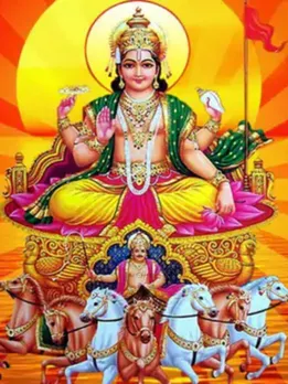 सूर्य देव करेंगे अपनी उच्च राशि मेष में प्रवेश, इन राशियों की चमकेगी किस्मत