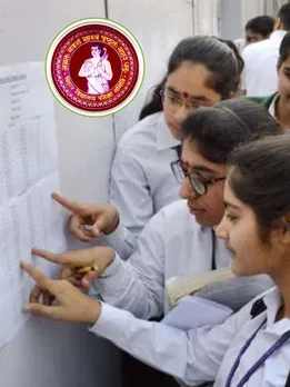 Bihar Board Result 2024: इस तारीख को जारी होगा बिहार बोर्ड इंटर रिजल्ट, ऐसे करें चेक