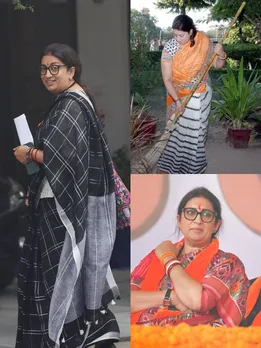 तंगी के वो दिन, जब स्मृति ईरानी को लगाना पड़ा था झाड़ू-पोछा