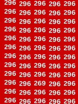 बाज सी तेज नजर वाले ही ढूंढ पाएंगे '296' की भीड़ में छिपा '269'