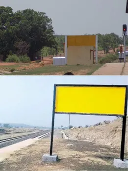 भारत के ऐसे रेलवे स्टेशन जिनका नहीं है कोई नाम