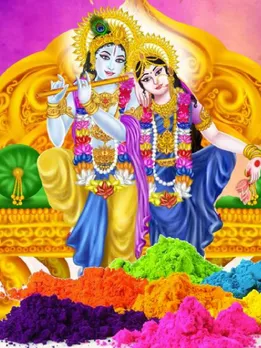 रंग पंचमी पर करें ये खास उपाय, मां लक्ष्मी होंगी प्रसन्न