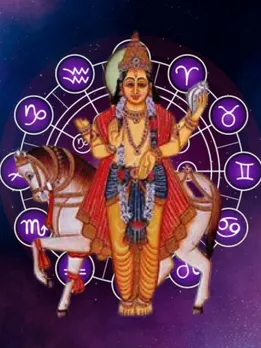 शुक्र  का मीन राशि में गोचर, इन राशियों की चमकेगी किस्मत