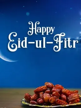 Eid ul-Fitr Mubarak 2024 Wishes: व्हाट्सऐप स्टिकर्स के साथ अपनों को कहें ईद मुबारक!
