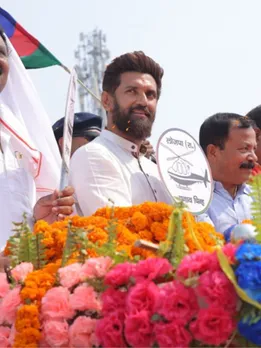 कितने पढ़े लिखे हैं चिराग पासवान?