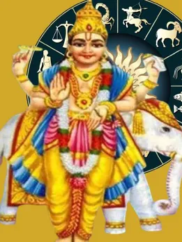 गुरु बृहस्पति का वृषभ राशि में प्रवेश, इन राशियों को मिलेगा बंपर लाभ