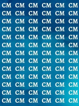 6 की बजाय ले लीजिए 12 सेकेंड, ढूंढ पाए 'GM' तो कहे जाएंगे सिकंदर