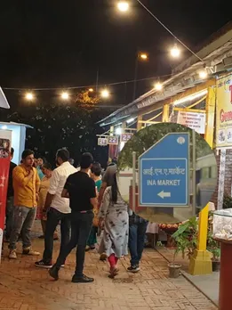 INA मार्केट का फुल फॉर्म? दिल्ली वालों को भी नहीं होगा पता!