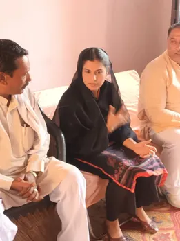 लंदन से पढ़ाई और 29 की उम्र में सांसद, इतनी संपत्ति की मालकिन हैं सपा की Iqra Hasan