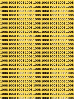 इस तस्वीर में 1008 के बीच छिपा है 8001, अगर 9 सेकेंड में खोज लिया तो बना लेंगे रिकॉर्ड