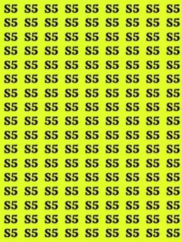 बच्चों के बस का नहीं है S5 की भीड़ में 55 को ढूंढना