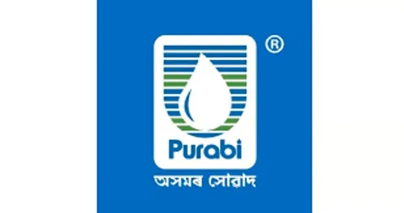 Purabi Dairy Recruitment 2025